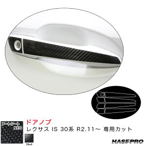A[gV[gNEO hAmu NTX IS 30n R2.11` J[{V[gyubNz nZv MSN-DL4