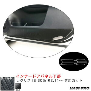 }WJA[gU[ Ci[hApl NTX IS 30n R2.11` J[{V[gyubNz nZv LC-IDPLL1