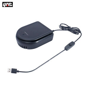 UVGAN[i[ ECX I]L ԃV[g UV Oŏ USB|[gڑ P[u1.1m bN/YAC CD-159