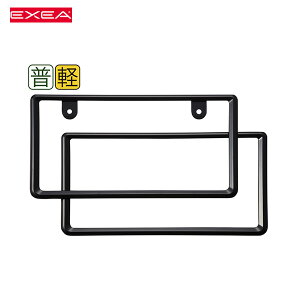 io[t[Zbg ubN ʎ y 򂠂 tgEA 2  ԗp Y EX-208