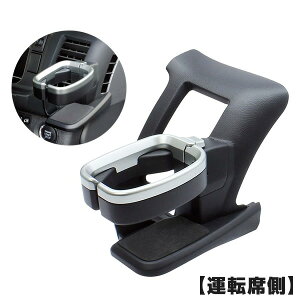 Ԏp݌v 200n 4^/5^/6^/7^/8^ nCG[Xp hNz_[ y^]ȗpz GARot SY-HA1 bN