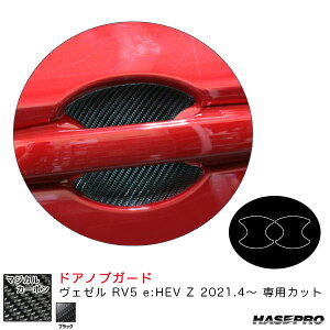 }WJJ[{ hAmuK[h F[ RV5 e:HEV Z 2021.4` J[{V[gyubNz nZv CDGH-27
