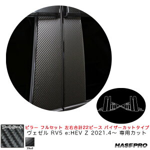 }WJA[gV[g s[ tZbg oCU[Jbg^Cv F[ RV5 e:HEV Z 2021.4` yubNz nZv MS-PH74VF