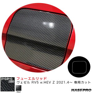 A[gV[gNEO t[Gbh F[ RV5 e:HEV Z 2021.4` J[{V[gyubNz nZv MSN-FH30