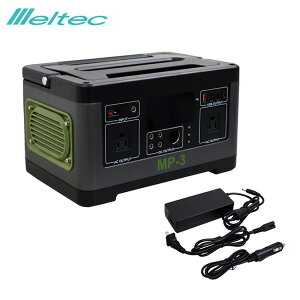 eʃ|[^ud 펞 ً} ЊQ USB|[g ƒpRZgg d Ԓɂ֗ 厩H/ebN MP-3