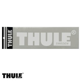 ステッカー ロゴ 白 シロ ホワイト 大サイズ 27cm　正規品 カッティングシート THULE/スーリー THP-STWH27CM