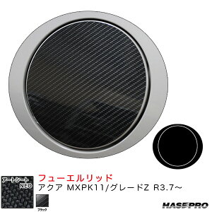 A[gV[gNEO t[Gbh ANA MXPK11/O[hZ R3.7` J[{V[gyubNz nZv MSN-FT51