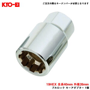 y[p[cz ubN L[A_v^[ 1 XyA 19HEX S40mm Oa26mm KYO-EI/iY A-119