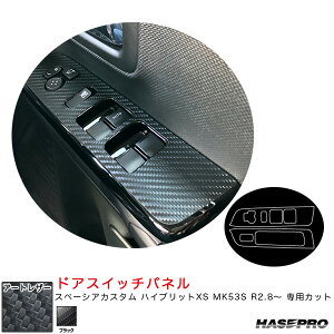 }WJA[gU[ hAXCb`pl Xy[VAJX^ nCubgXS MK53S R2.8` yubNz nZv LC-DPSZ17