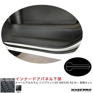 }WJA[gU[ Ci[hApl Xy[VAJX^ nCubgXS MK53S R2.8` yubNz nZv LC-IDPLSZ2