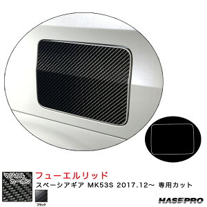}WJJ[{ t[Gbh Xy[VAMA MK53S H29.12` J[{V[gyubNz nZv CFSZ-17