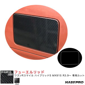 A[gV[gNEO t[Gbh SRX}C nCubhS MX91S R3.9` J[{V[gyubNz nZv MSN-FSZ20