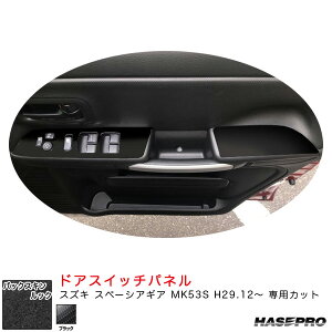 obNXLbNNEO hAXCb`pl XYL Xy[VAMA MK53S H29.12` XG[hV[gyubNz nZv LCBS-DPSZ14