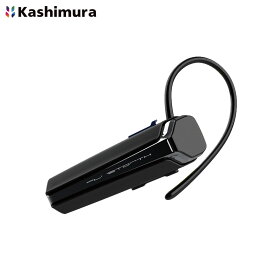 Bluetooth ver5.2 イヤホンマイク スタミナ&防滴 IPX4防水性能 ハンズフリー通話 耳掛けフック付 シリ対応 カシムラ BL-107