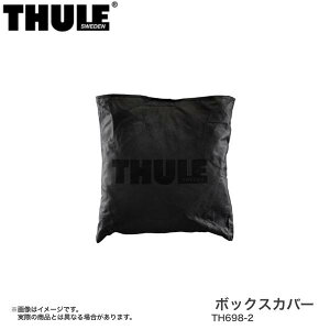 {bNXbhJo[ ۊ [t{bNX@t[Xf THULE/X[[ TH698-2