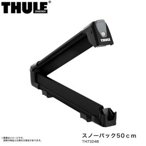 Xm[pbN ubN Xm{[ XL[ EB^[LA THULE/X[[ TH7324B