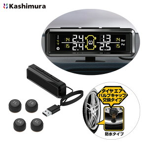 ^CCZT[ x`FbN GARꌟm CA[@\ GAouLbv^Cv JV/Kashimura KD-220