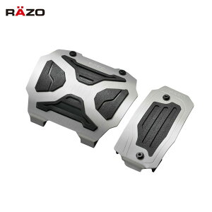 NXGfBVy_ jbTE~crVԗp A~y_ Vo[ ATECVTԗp LbNXEm[gE[NX J[Cg RP154