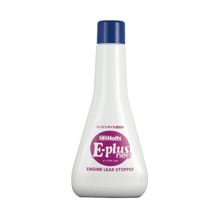 wynn's ウインズ エンジンストップリーク エンジンオイル漏れ止め剤