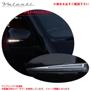 WG LEDV[PVhA~[ECJ[@NA/h nCG[X 200n 6^ 2020.5` @eB DMW-206CW-000-1