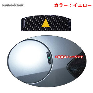 }WJJ[{NEO t[GbhANZg CG[ v~A  H50mm×W17.5mm 1 ANZg nZv RDFA-1YEL