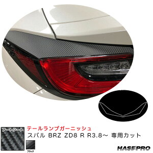 A[gV[g e[vK[jbV Xo BRZ ZD8 R R3.8` J[{V[gyubNz nZv MS-TLS3