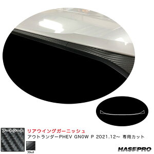 A[gV[g AECOK[jbV ~crV AEg_[PHEV GN0W P R3.12` J[{V[gyubNz nZv MS-RWGAM1