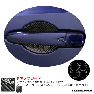 }WJJ[{ hAmuK[h m[ge-POWER E13 R2.12`/I[ FE13iGO[hjR3.8` yubNz nZv CDGN-31