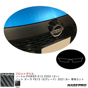 A[gV[g tgO m[ge-POWER E13 R2.12`/I[ FE13iGO[hjR3.8` yubNz nZv MS-FGN2