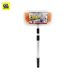 Spa Plus 3iLkԃuV ԗp wbhpx\ [tɂ͂ E^C|ɂ R[ CS-89