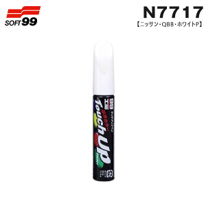 �^�b�`�A�b�v�y�� �j�b�T�� QBB �z���C�gP 17717 12ml �y�� �M�h��h�� �y�C���g �C�� �\�t�g99 N7717