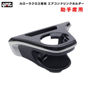 GARhNz_[ yȗpz J[NXp Ԏpi ZSG1#/ZVG1# ACt^ vV{ bN/YAC SY-CO6