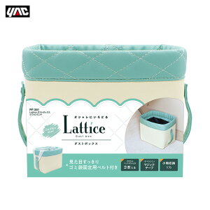 Lattice _Xg{bNX VtH~g S~ ԓ[ zCgeBXXeb`  ʃ}WbNe[v bN/YAC PF-381