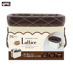 Lattice _Xg{bNX Kg[uE S~ ԓ[ zCgeBXXeb`  ʃ}WbNe[v bN/YAC PF-382