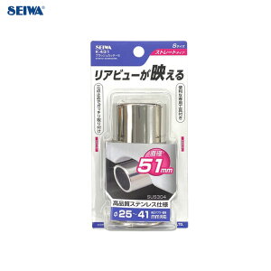 ubVJb^[S }t[Jb^[ y dxXeX Ht ȒPt Jbg[  hXAbv ZC K431