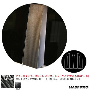 }WJJ[{ s[X^_[hZbg oCU[Jbg XebvS/Xp[_ RP1`4 H27.4`R2.4 yBKz nZv CPH-V60