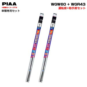 X[p[Ot@Cg Cp[ւS ԎʃZbg lbT H10.11`H13.12 N30 ^]+ PIAA/sA