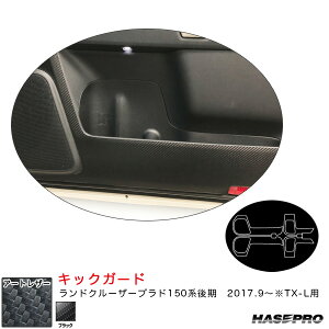 }WJA[gU[ LbNK[h hN[U[vh150n@2017.9`TX-Lp J[{yubNz nZv LC-KGT9