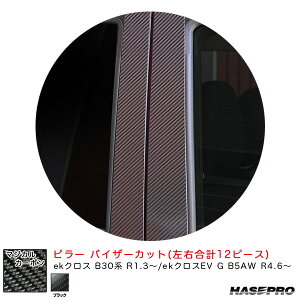 }WJJ[{ s[ oCU[Jbg ekNX B30n R1.3`/ekNXEV G B5AW R4.6` J[{yubNz nZv CPM-V39