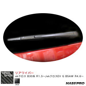 }WJJ[{ ACp[ ekNX B30n R1.3`/ekNXEV G B5AW R4.6` J[{V[gyubNz nZv CRWAM-9