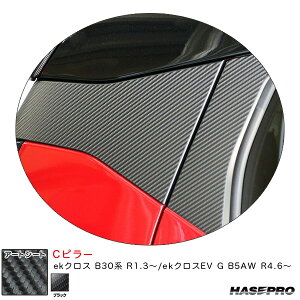 A[gV[g Cs[ ekNX B30n R1.3`/ekNXEV G B5AW R4.6` J[{V[gyubNz nZv MS-PCM2