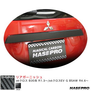 A[gV[g AK[jbV ekNX B30n R1.3`/ekNXEV G B5AW R4.6` J[{V[gyubNz nZv MS-RGAM3