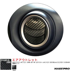 A[gV[gNEO GAAEgbg eKJX^ eKS DBA-B11W 2013.6`/eKNX B30n/ekNXEV G B5AWyz nZv MSN-AOM7