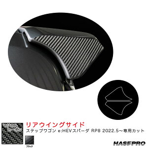 }WJJ[{ AECOTCh XebvS e:HEVXp[_ RP8 R4.5` J[{V[gyubNz nZv CRWSH-4