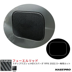 A[gV[g t[Gbh XebvS e:HEVXp[_ RP8 R4.5` J[{V[gyubNz nZv MS-FH32