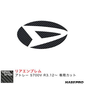 }WJJ[{ AGu Ag[ S700V R3.12` J[{V[gyubNz nZv CED-13