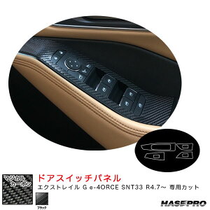 }WJJ[{ hAXCb`pl GNXgC G e-4ORCE SNT33 R4.7` J[{V[gyubNz nZv CDPN-24