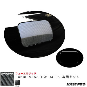 A[gV[g t[Gbh LX600 VJA310W R4.1` J[{V[gyubNz nZv MS-FL5