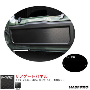 A[gV[gNEOn[tOX AQ[gpl XYL Wj[ JB64 XL H30.7` J[{V[gyubNz nZv MSNHG-RGPSZ1