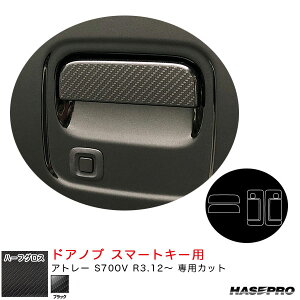 A[gV[gNEOn[tOX hAmu X}[gL[p Ag[ S700V R3.12` J[{V[gyubNz nZv MSNHG-DD15